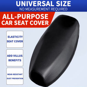 Universal Motorcycle Seat Cover PU Leather Waterproof Dustproof Sunscreen Anti-Slip Cushion Protector