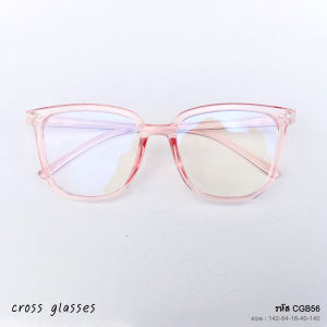 แว่นกรองแสงคอมพิวเตอร์ เลนส์บลูบล็อค ทรงเหลี่ยม รุ่น CGB56