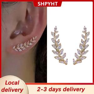 [COD] SHPYHT Local delivery Ship within 24 hours Luxury Shiny Rhinestone Leaf Stud Earrings For Women Exquisite Wheat Ear Cuff Earrings Wedding Jewelry