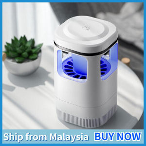 UV Mosquito Killer Lamp Indoor Mosquito Trap No Spray No Smoke No Chemicals Safe For Family Kids & Pets Quiet Operation