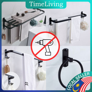 Premium Aluminum Towel Bar Wall Mounted Rack Bathroom Towel Rack Towel Holder Towel Hanger Bathroom Accessories Bathroom Shelf Rak Bilik Mandi Rak Tandas [F23]