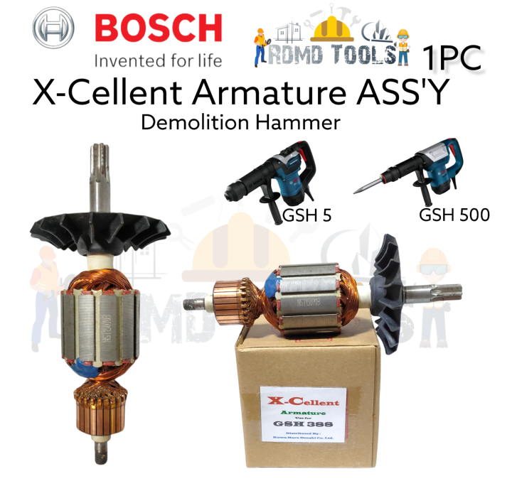 Bosch drill machine online armature price