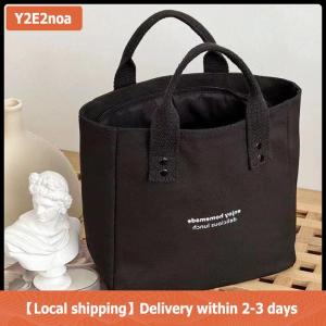 【Local shipping】 Của phụ nữ vải túi xách rắn màu sắc của phụ nữ thường công suất lớn Túi du lịch