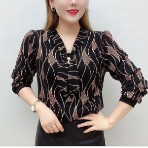 Loose Striped Top: 2024 Summer Women's Fashion
