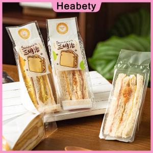 Heabety  100 PCS Sandwich Wrappers Special Disposable Easy To Tear Transparent Triangle Cake Baking Bread Packaging Bag