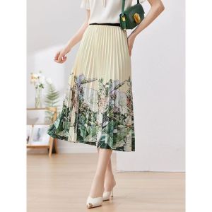 แฟชั่นผู้หญิงกระโปรงจีบ