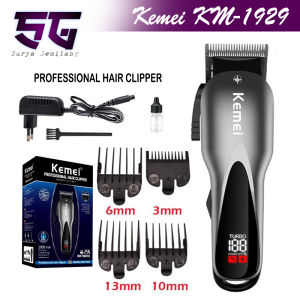 Alat Cukur Rambut Kemei KM 1929 Mesin Pencukur Rambut LED Display Baterai Kuat Tahan Lama