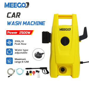 MeeGoo Car Wash Machine Water Jet High pressure car washer Water Jet Cordless Mesin Basuh Kereta 洗车机Mesin cuci kereta