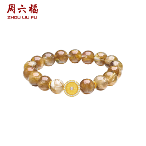 ZHOU LIU FU 周六福 S925 Silver Citrine Crystal Bracelet Cubic Zirconia Pearl Stretch Bracelet (17cm) Wealth Luck Jewelry J1914917
