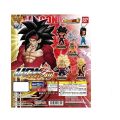 BANDAI 41739 GASHAPON DRAGON BALL SUPER UDM BURST 40 HEARTS - KEYCHAIN. 
