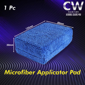 [Span Waxing Microfiber] Microfiber Wax Coating Applicator Sponge Pad Waxing Polishing Sponge Applicator Pad Car