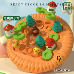 【READY STOCK】Hawks Catch Chicken Logical Thinking Board Game Parent-Child Educational Toy (TOY172)