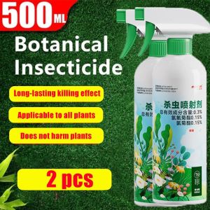 🐛Kill insects quickly in 1 second🐛insecticide spray 500ml No harm to plants Bug Spray | Aphids | Mites | Thrips insecticide for vegetables insects killer spray Insecticide spray insect killer Insecticide spray for plants