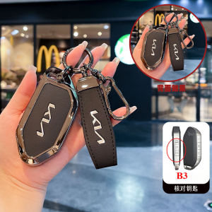 Genuine Leather Gray Zinc Alloy Smart Car Key Fob Case Cover Shell Chain Protector Keychain For KIA Carnival Hybrid Sorento EV5 EV6 EV9 2024 2025 2026 Keyless Remote Holder Buttons Protection Bag