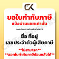 Elgato Stream Deck อุปกรณ์สตรีมเมอร์ ไลฟ์สตรีม. 
