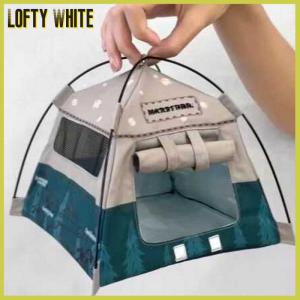 Lofty White โมเดลเต็นท์ขนาดเล็กสำหรับทหารตั้งแคมป์ขนาด1:12ตุ๊กตาเคลื่อนที่ได้อุปกรณ์ตกแต่งฉากขนาดเล็กพร็อพของเล่นของขวัญ