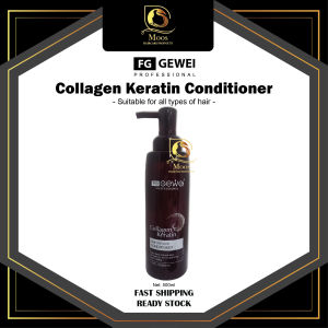 FG Gewei Collagen Keratin Conditioner 500ml - Suitable for all types of hair