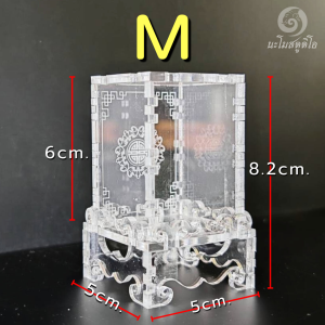 ฐานพระ+ครอบแก้ว ครอบแก้วพระ ครอบพระอะคริลิค กล่องตั้งโชว์พระ แท่นวางพระ