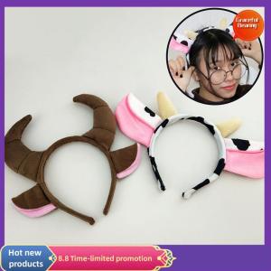 Graceful Creative Cow Milk Horn Ear Headband Animal Cosplay Costume Hair Band Party Props