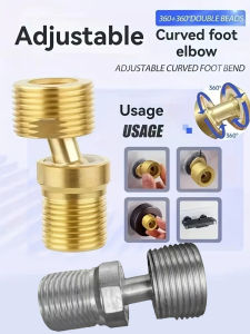 Angled Screw Swivel Adapter Universal Joint Flexible Rotation 360 Degree Adjustable Angle Hardware Fitting Connector