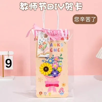 {SG} Teachers Day Greeting Card 230x130mm High-end 3D Card Handmade DIY Full of Heartfelt Sentiments
