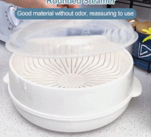 Round & Square Microwave Steamer: A Comprehensive Guide