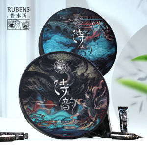 Paul Rubens 15ML/Tube Transparent Watercolor Paint set Classical Poetic rhyme Natural Mineral Color Professional Pigment Tie Dye Art Supplies