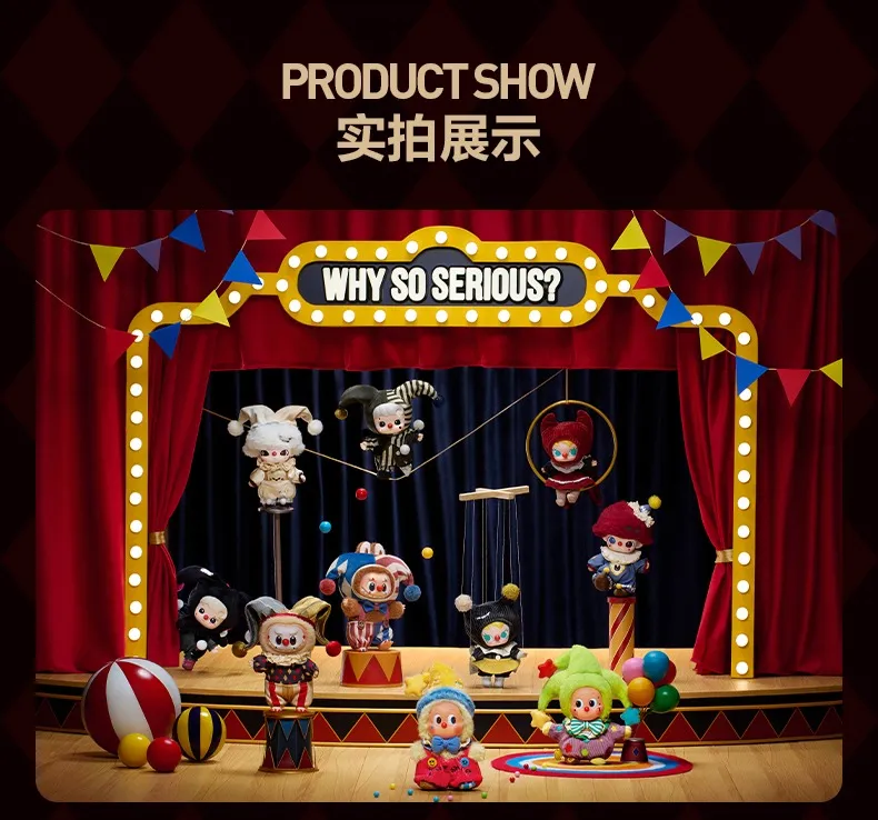 WHY SO SERIOUS Series Labubu Twinkle Twinkle Dimoo Molly Crybaby