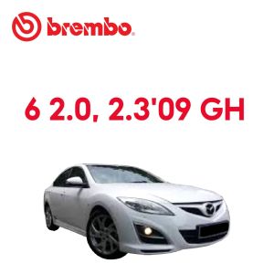 BREMBO Front Brake Discs (2pcs) - Mazda 6 2.0 2.309 GH