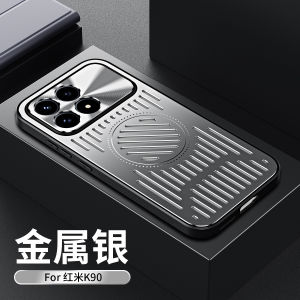 เคส POCO F8 Pro สำหรับ POCO F8 Pro【อลูมิเนียมอัลลอย + TPU + แหวนโลหะป้องกันเคสโทรศัพท์การตก】