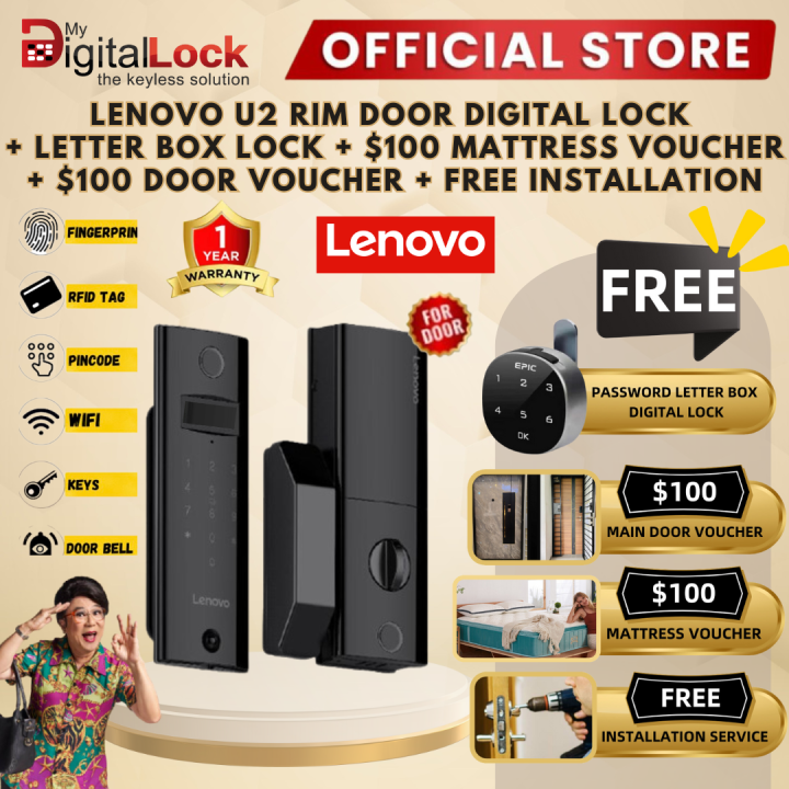 LENOVO U2 DOOR RIM LOCK + FREE INSTALLATION + LETTER BOX LOCK  + $100 MATTRESS VOUCHER + $100 DOOR VOUCHER + 2 CARD + 1 YEAR WARRANTY