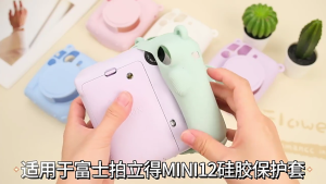 Silicone Camera Case Solid Color Wear Resistant Shockproof Soft Camera Protective Cover Accessories for Mini 12 Camera