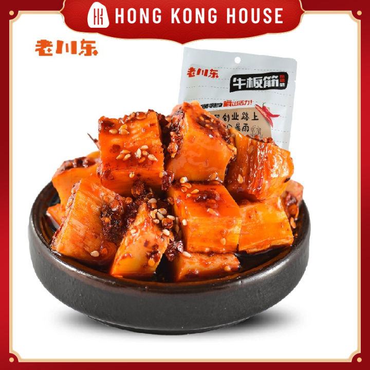 Lao Chuan Dong Spicy Beef Tendon 100g | Lazada PH