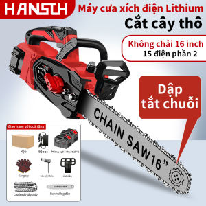 Cưa xích điện pin lithium 16 inch cưa gỗ ngoài trời công suất lớn cưa cầm tay sạc pin chẻ củi cưa điện gia dụng dung tích lớn