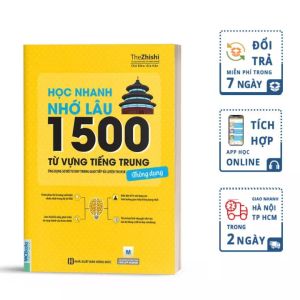 Học Nhanh Nhớ Lâu 1500 Từ Vựng Tiếng Trung Thông Dụng - MCBooks