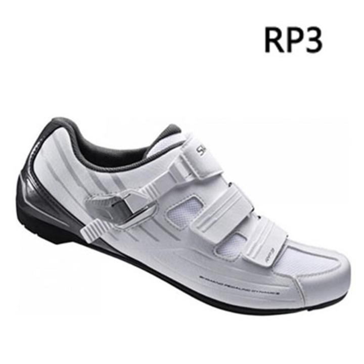 COD Shimano RP2 Road Bike Shoes Shimano MTB Shoes Road SH RP2 RP3 SPD SL Dynalast bicycles Shoes for men and women black and white mountain roads universal Cycling shoes Lazada PH