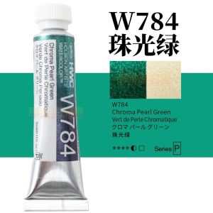 Màu nước Holbein Nhật Bản màu kim loại/ngọc trai 5ML loại chính hãng dành cho họa sĩ dạng tuýp trong suốt dụng cụ vẽ tranh nghệ thuật.