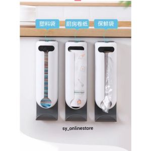 Garbage Bag Storage Fantastic Box Kitchen Special Wall Hanging Bag Extraction Cartridge Large Capacity Punch-Free