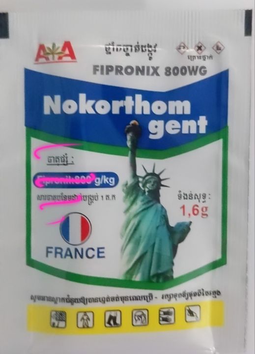 Nokorthom Gent - Thuốc diệt côn trùng hiệu quả  Thay thế Regent (Rầy, Nhện, Bọ trĩ, Kiến, Gián, Mối, bọ chét, ve chó).