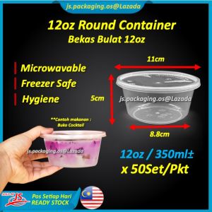 Disposable Microwavable Round Food Container with Lid 12oz (50set/pkt) Bekas Plastik Makanan Bulat