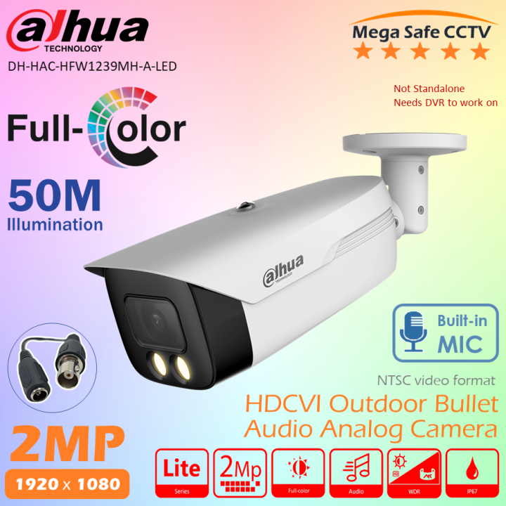 Dahua night fashion color camera