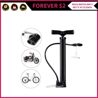 (FOREVER $2) Bicycle Bike Air pump Floor Hand Pump Max 120Psi Balloon Basket Ball