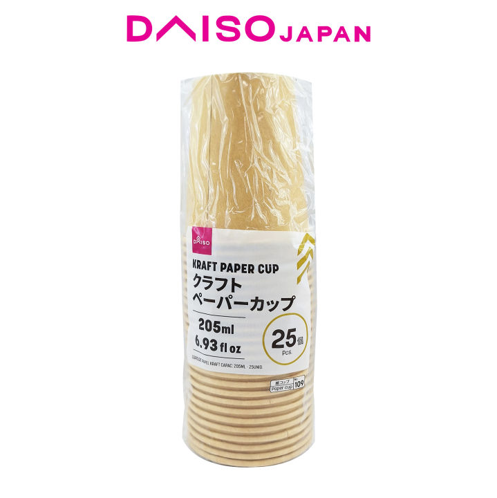 Daiso Kraft Paper Cup (205ml, 25 pieces) | Lazada PH
