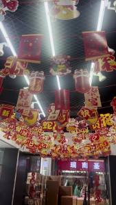 2026 New Years Day Decorations Horse Year New Year Hanging Ornaments Banners Flags New Year Spring Festival Decorations Props