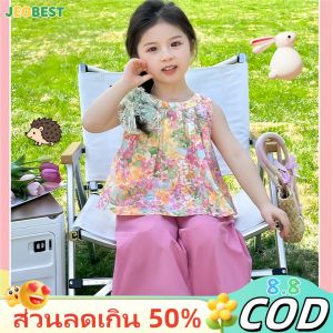 JEOBEST เด็กหญิงชุดฤดูร้อนเด็ก 2025 ใหม่เด็กฤดูร้อนหวานดอกไม้กว้างขากางเกงสองชิ้น ของขวัญสำหรับเด็ก เด็กหญิง ทรงหลวม Muqinyucl