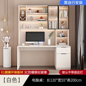 Study Computer Table Gaming Office Drawer Set Study Writing Work Desk Student Table With Bookshelf