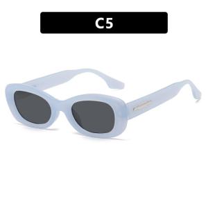 JN IMPRESSION Fashionable Classic Oval Rice Stud Small Frame Anti-UV Sunglasses
