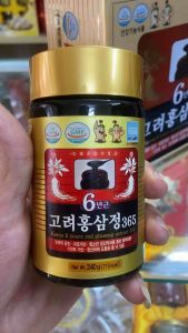 Cao Hồng Sâm 365 Hàn Quốc (Hộp 2 Hũ 480g)