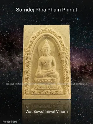 0595 Thailand Buddha Amulet 泰国佛牌. Somdej Phra Phairi Phinat. Somdej Phra Wanrat. Wat Bowonniwet Viharn. BE2562.