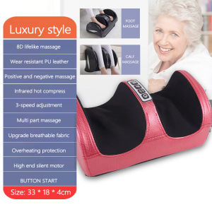 Remote Control Automatic Foot Massager Heating Leg Relax Massager Foot Care Massage Machine